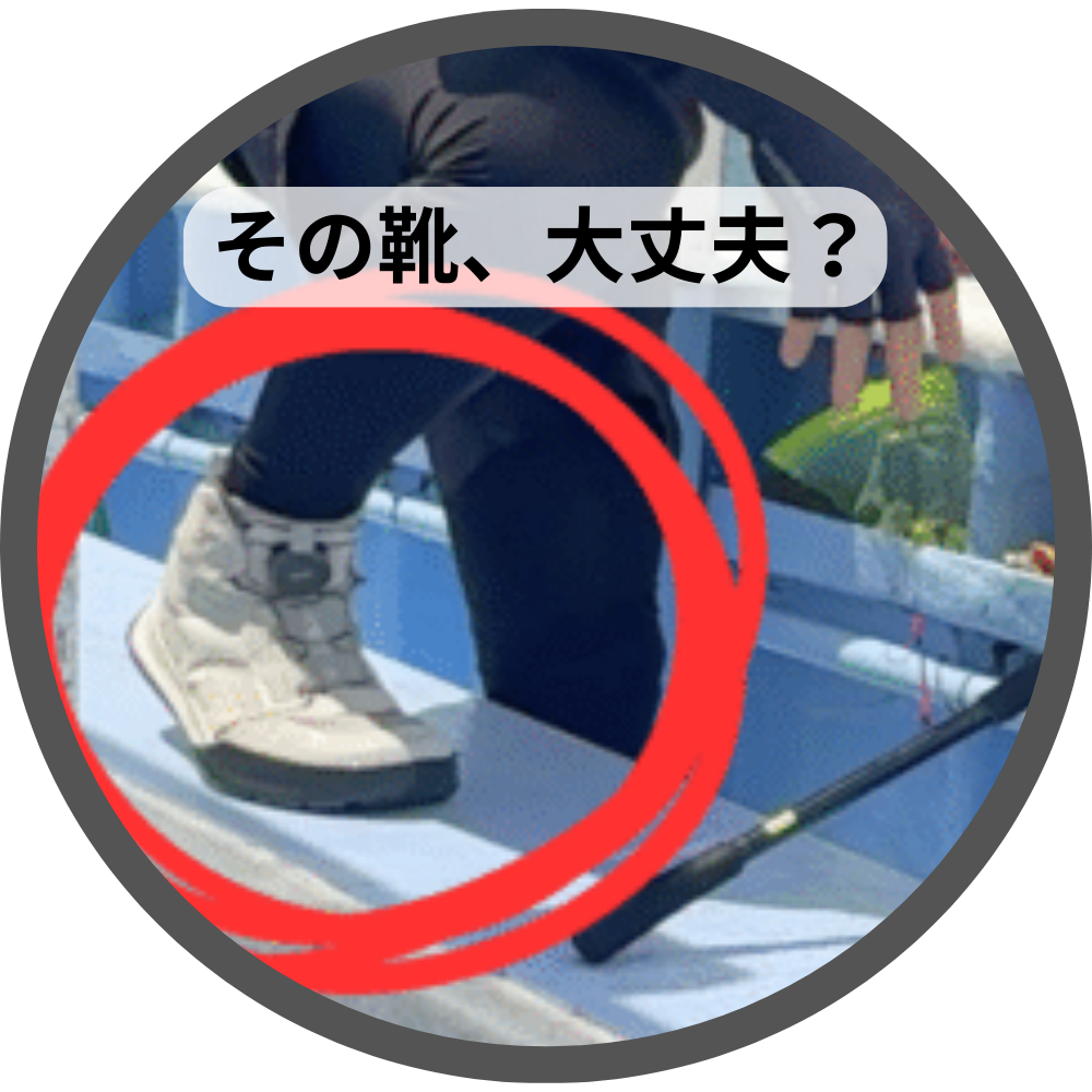 リンク画像