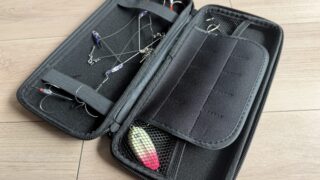 カットウ仕掛け 収納ケース